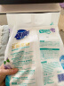 超能 皂粉 1.6kg袋装洗衣粉 亲肤配方宝宝适用 洗护二合一 低泡易漂 实拍图