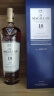 麦卡伦（MACALLAN）单一麦芽苏格兰威士忌英国进口洋酒斯佩塞产区 中秋节送礼 麦卡伦18年蓝钻双桶 700ml 晒单实拍图