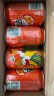 百事可乐 美年达 Mirinda 橙味 可乐 碳酸饮料整箱 330ml*24听 百事出品 实拍图