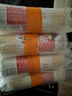 若男龙须挂面1kg/把龙须面 /鸡蛋面/担担面/宽宽面/强劲面 龙须挂面1kg（细面） 4把 实拍图
