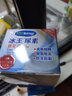 冰王尿素修复膏50g护肤膏手足脚后跟干裂面霜含甘油尿素皮肤护手霜 买3送2/护肤膏】共发5罐（送原品） 实拍图