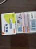 N次贴(STICKN)荧光指示标签贴分类便签纸便利贴索引片45*28mm 纸标头易书写30枚3色34047 实拍图