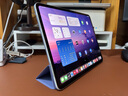 亿色适用于iPad Pro2024保护壳13英寸保护套新款M4芯片磁吸双面夹苹果平板电脑轻薄抗弯带搭扣紫色 实拍图