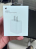 Apple/苹果 20W USB-C手机充电器插头 Type-C快速充电头 手机充电器 适配器 适用iPhone/iPad/Watch 实拍图