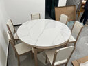 贵妃 可伸缩岩板实木餐桌组合椅小户型饭桌折叠家用圆桌餐厅现代简约 岩板石面 香槟色款 1桌+6椅 实拍图
