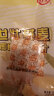 世壮中国农科院纯燕麦片300g  冲泡冲饮谷物即食营养早餐独立小包装 实拍图