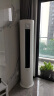 小米2匹 新能效 变频冷暖  智能自清洁 巨省电 客厅圆柱空调立式柜机 KFR-51LW/N1A3 晒单实拍图