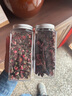 可尝云南金边玫瑰花茶鲜花玫瑰干组合养生茶玫瑰花蕾花草茶 【女神茶】玫瑰60克+桑葚干130克+洛神花55克 实拍图