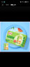蒙牛酸酸乳乳酸菌果茶柚子绿茶味风味饮料250g×24盒 酸甜清爽 实拍图