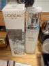 欧莱雅（LOREAL）注光水套装烟酰胺美白精华祛斑提亮小白瓶元旦节母亲节护肤品礼盒 注光水130ml+乳110ml正装2件套 实拍图