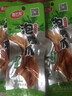 鑫云东龙岩泡鸭爪五香味客家香辣鸭掌独立包装卤味宵夜下酒办公休闲零食 五香鸭掌*15包390g 实拍图