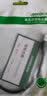 绿联（UGREEN）USB2.0转Type-C手机数据线3A快充线 数据传输线 carplay车充数据线 适用小米华为三星OPPO荣耀手机 充电传输线【USB2.0丨3A】黑色胶壳 0.5米 实拍图
