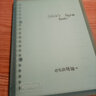 国誉（KOKUYO）日本国誉kokuyo活页本替芯纸横线英语方格笔记本子记事内芯B5文具可拆卸线圈空白内芯A5可替换芯 国誉/满乐文自组30枚活页芯/贝曾品单拍不发货 实拍图