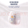 宜婴 婴儿纸尿裤 柔薄干爽透气拉拉裤超薄尿裤一体裤加量吸收尿不湿 纸尿裤L号68片【9-14kg】 实拍图