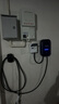 法博诗新能源充电桩汽车充电器碳纤维面板7KW大功率32A家用220V挂壁式充满断电刷卡手机预约充电充电枪 大众迈腾GTE 帕萨特ID3 ID4 6 途观L 5米尊享款-智能4G小程序手机APP-预约充 实拍图