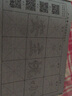 六品堂 颜真卿楷书练毛笔字帖水写布套装毛笔仿宣纸厚成人书法套装初学毛笔入门水写布【自营】 实拍图