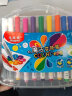 马培德水彩笔儿童 魔法变色笔 水彩笔可洗趣味变色水彩笔 手账笔 10支套装 晒单实拍图