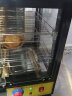 油炸食品保温箱恒温烤鸭展示柜永耐力大型台式板栗保温柜蛋挞保温柜 方形小号2盘3层（多种颜色可选） 晒单实拍图