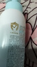 启初夏季润肤乳婴儿水嫩保湿露儿童保湿清爽滋润清凉宝宝保湿霜身体乳 【保湿锁水】高保湿露235ml*2 实拍图