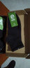 拾袜记竹纤维袜子男四季薄款竹炭抑菌吸汗透气商务黑白色中筒袜男 3黑色+2深灰 均码 实拍图