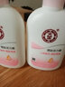 大宝（Dabao） 大宝sod蜜100ml清爽保湿乳液擦脸油 大宝雪肤活力蜜100g 2瓶 实拍图