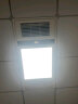 奥克斯浴霸暖风排气扇照明一体 集成吊顶卫生间灯暖风一体浴室暖风机 【琴键开关】高性价比|高效速暖 实拍图