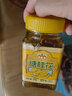 云峰糖桂花 桂花蜜酿浆果酱蜜 糖玫瑰酱甜品冲饮调味品家用商用调味酱 【尝鲜装】300g*1瓶 实拍图
