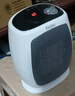 海尔（Haier）取暖器暖风机家用电暖风浴室热风机省电节能小太阳冬季取暖神器电暖器无光音轻小型电暖气烤火炉 【强劲暖风】旋钮款HN1509 实拍图