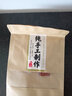 丫食婆江西红薯干倒蒸软糯地瓜干农家自制不加糖无添加剂软糯番薯干 一斤500克 实拍图