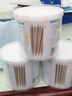 茶花棉签木棒掏耳朵双头化妆用脱脂棉棒卸妆棉棒单独包装棉球棒 2盒500支 实拍图