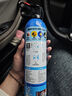 火焰战士车载灭火器水基灭火器汽车家用消防3C认证器材21B环保620ml蓝色款 实拍图