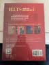 雅思词汇真经 刘洪波 IELTS核心单词 逻辑词群记忆法 IELTS考试教材 雅思阅读真经5(机考笔试综合版) 实拍图