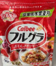 卡乐比（Calbee）早餐水果燕麦片 原味700g/袋 非油炸日本进口 冲泡即食 代餐零食 实拍图