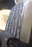 王麻子 刀具菜刀锻打刀家用不锈钢斩切菜刀砍骨刀酒店厨师专用锋利刀具 申木系列·铭匠斩切刀 实拍图