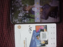拓旅华为监控摄像头内存卡安居/海雀AI/荣耀小哨兵/小豚监控专用内存卡fat32格式高速储存卡Micro sd卡 摄像头专用内存卡【32G】【可循环录制3-4天】 Class10级TF卡 实拍图