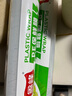 鑫峰加厚连卷保鲜膜30cm*100米食品级PE家用食品打包薄膜微波炉适用 （3卷）共300米长*30cm宽 实拍图