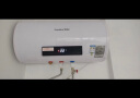 荣事达（Royalstar）40升储水式电热水器家用快速热水器卫生间洗澡小户型安全节能 双重防护RSD-E1-40 晒单实拍图