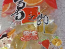 喜之郎 果冻360g果味乳酸什锦苹果草莓蜜桔夏天儿童怀旧休闲零食批发 【约42颗】乳酸果冻360g*3袋 实拍图