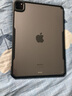 讯迪【防摔防弯壳】适用ipad11保护套 Apple iPad Pro11英寸平板电脑保护壳轻薄透明全包平板套 iPad Pro【11英寸】22/21/20/18 实拍图