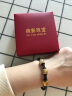 蓓影足金黄金手链个性路路通黄金转运珠皮绳手链饰品串本命年生日礼物 三颗珠子 备注转运珠名称和皮绳 实拍图
