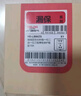 德力西电气漏电保护插座86型面板HD-LB86ZS 五孔 10A 实拍图