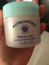 如新 美国如新Nuskin高保湿霜面霜75ml 保湿补水滋养缓解干燥 1瓶美版（新日期） 实拍图