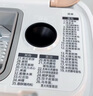松下（Panasonic）面包机多功能烤面包机和面机家用面包机吐司机智能面包机全自动揉面机肉松机全自动面包机 SD-PT1001 实拍图