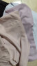 ubras女士内裤女无尺码透气抗菌纯棉裆平角裤 粉末蓝+香提紫+兰花烟 晒单实拍图