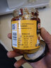 美乐 香菇牛肉酱/竹笋牛肉酱200g爆下饭菜拌饭拌面辣椒酱 200g香菇牛肉酱2瓶 实拍图