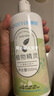 海俪恩植物精灵隐形眼镜护理液近视美瞳清洁药水大小瓶旅行装润眼液正品 推荐款】500ml+500ml+120ml+蓝胖子 实拍图