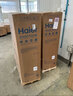 海尔（Haier）中央空调商用方柜立式空调柜机5匹新能效 全直流变频 急速冷暖 自清洁 独立除湿 一级二级能效 5匹 二级能效 三菱电机+热泵式+380V电压 实拍图
