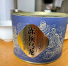 福茗源 茶叶 台湾冻顶乌龙茶 特级2023新茶台式高山茶浓香型可冷泡100g 晒单实拍图