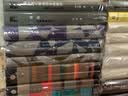 文化中国研究丛书：《张謇传》 实拍图