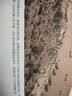 四渡赤水（红色经典电影连环画：长征系列） 实拍图